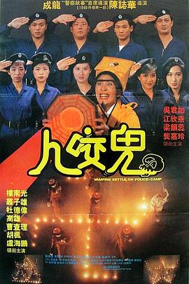 99午夜